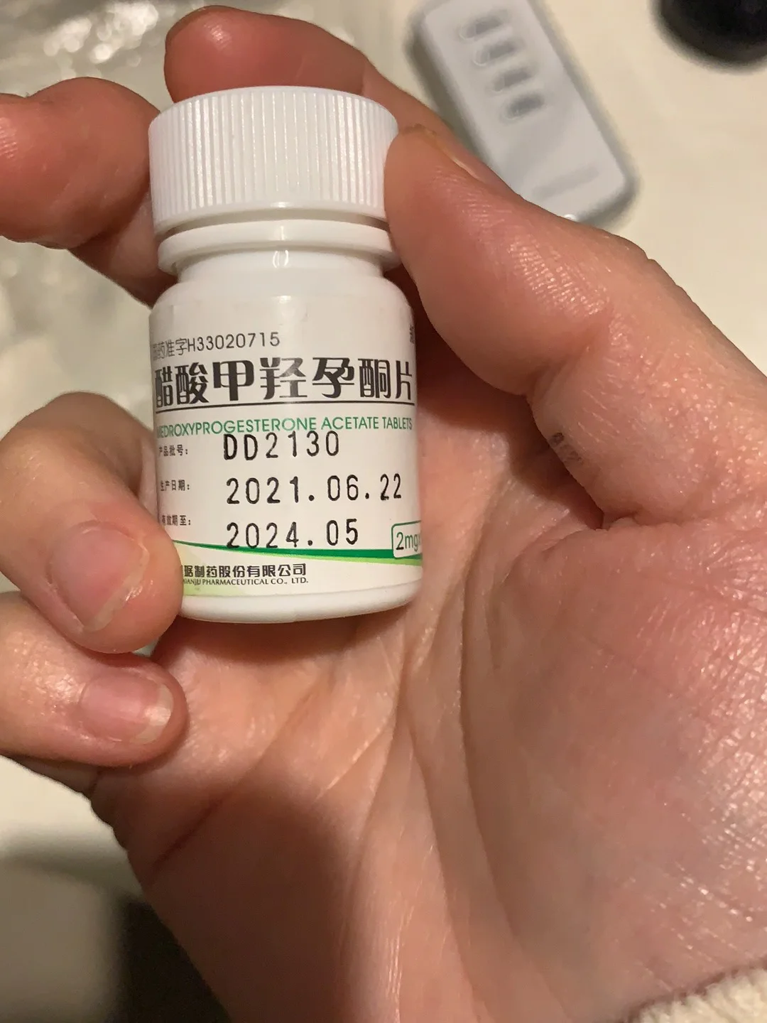 ppos方案与黄体期促排卵方案的周期性对比